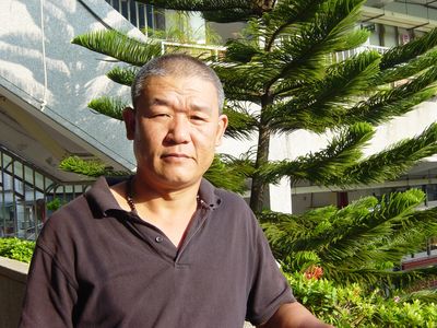 �f�Ȣw���ө�