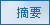 Kn