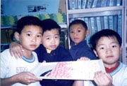生活教育