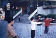 團體合作及社交技巧