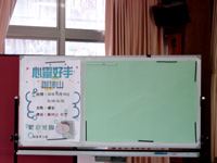 �O�H���ݪ��@���t��