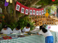 �ѭ����ն�