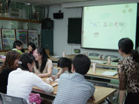 �p�էV�O����s�q