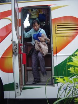 ե~оǰktm