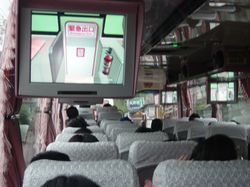 ե~оǰktm