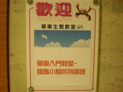 樮JЫ